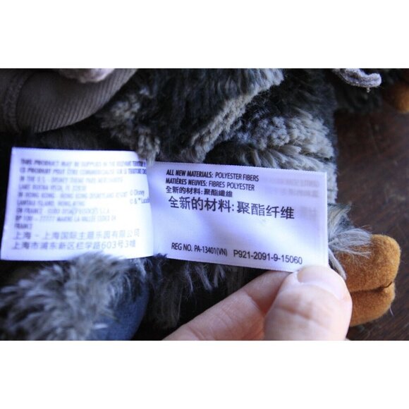 Star Wars Disney Parks (Teebo The Ewok) 9” Stuffed Animal Plush - Picture 10 of 13